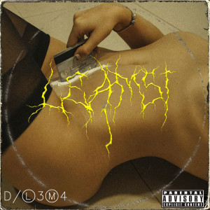 ดาวน์โหลดและฟังเพลง Dilema พร้อมเนื้อเพลงจาก Yunk Leamsi