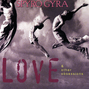 ดาวน์โหลดและฟังเพลง Serengeti พร้อมเนื้อเพลงจาก Spyro Gyra