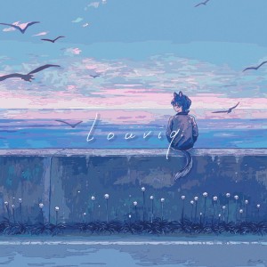 Listen to ego (feat. 牛根) [Piano ver.] song with lyrics from louviq: