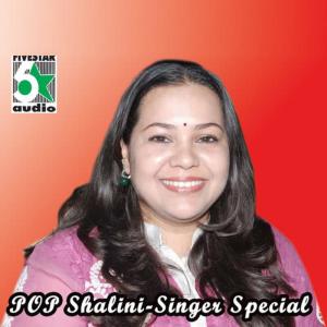 Album Pop Shalini - Singer Special from Shalini