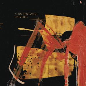 收聽Alon Benjamini的Pantanal, Pt. 1 (feat. Aubrey Johnson & Gilad Hekselman)歌詞歌曲