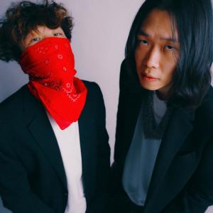 Listen to 老師 Shut The Fuck Up (MAEL Remix) song with lyrics from Maèl