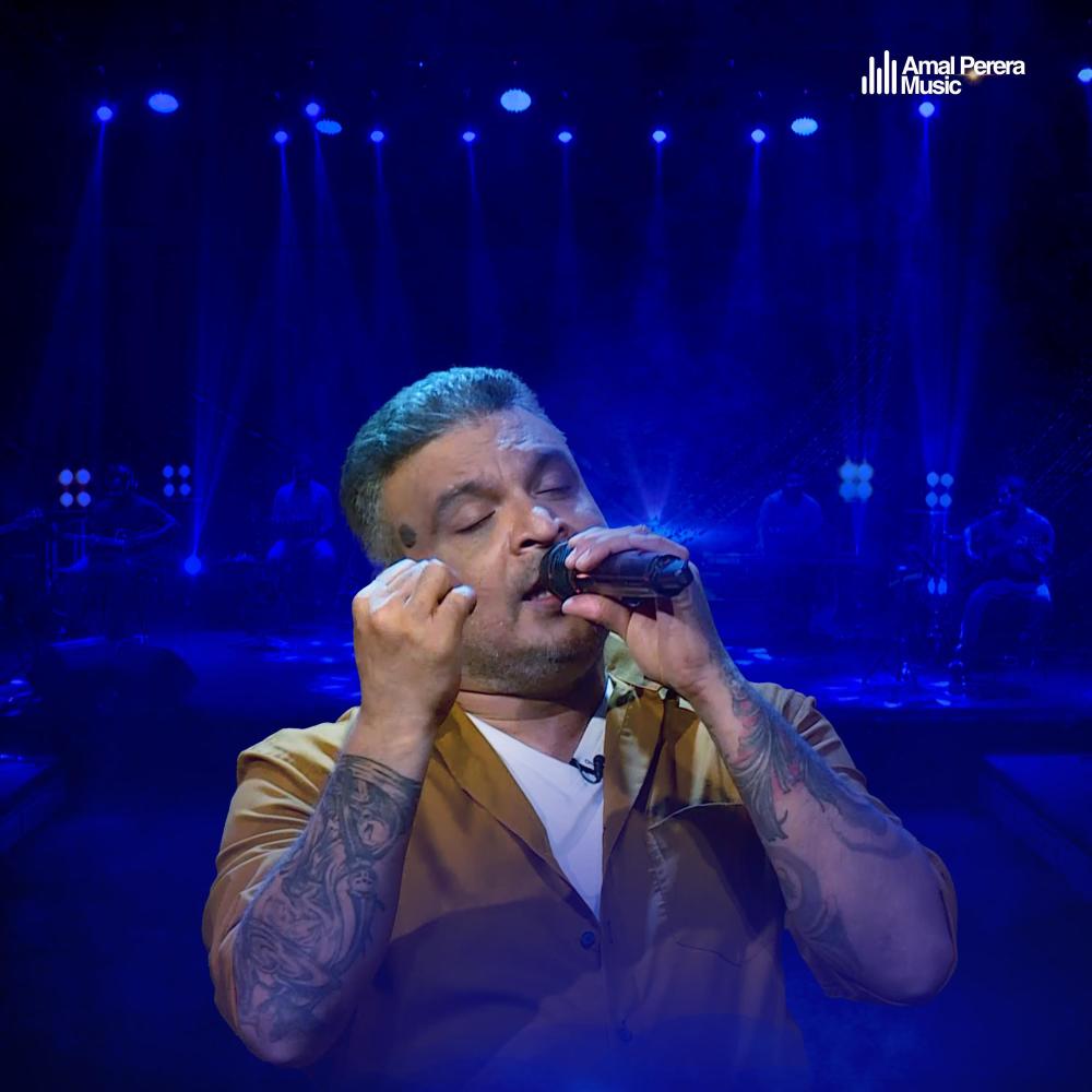 Mage Atheethaya (Classic Version|Live)