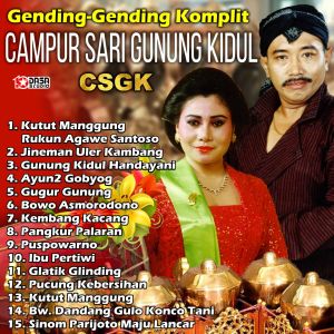 Album Gending - Gending Komplit Campursari Gunung Kidul CSGK oleh Various Artist