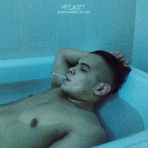 Listen to Не вспоминайте обо мне (Explicit) song with lyrics from Melaget