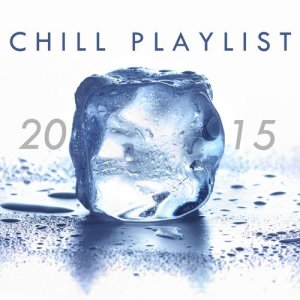 ดาวน์โหลดและฟังเพลง Chill in Brazil พร้อมเนื้อเพลงจาก Tin Tin McFee