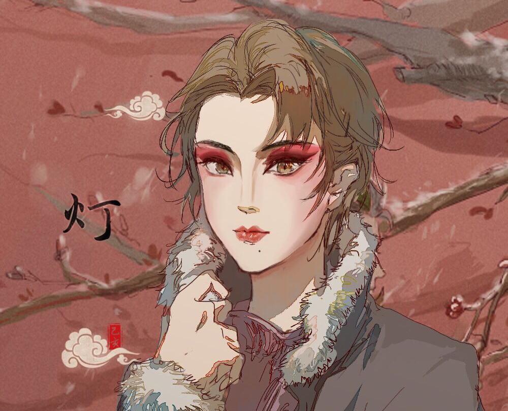 阿灯灯神