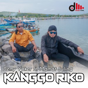 Dengarkan Kanggo Riko lagu dari DEMY YOKER dengan lirik
