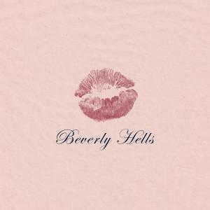 Listen to algo azul song with lyrics from Beverly Hells