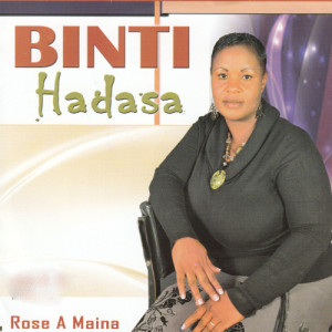 ดาวน์โหลดและฟังเพลง Esther พร้อมเนื้อเพลงจาก Rose A Maina