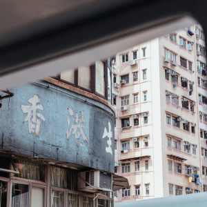 收聽Fouk的Blue Steel (Original Mix)歌詞歌曲