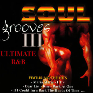 อัลบัม Soul Grooves, Pt. 3 ศิลปิน The Soul Balladeers