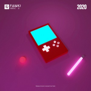 Listen to 像素式 B (其他) song with lyrics from OneFanki