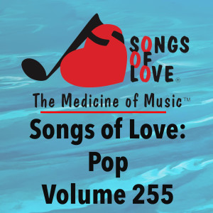 Listen to Katie Loves Firehouse, Palestine, and Shoes song with lyrics from Various