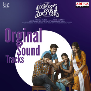 Album Middle Class Melodies (Original Motion Picture Soundtrack) from Sweekar Agasthi