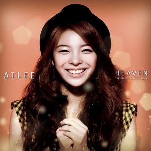 Ailee的專輯Heaven