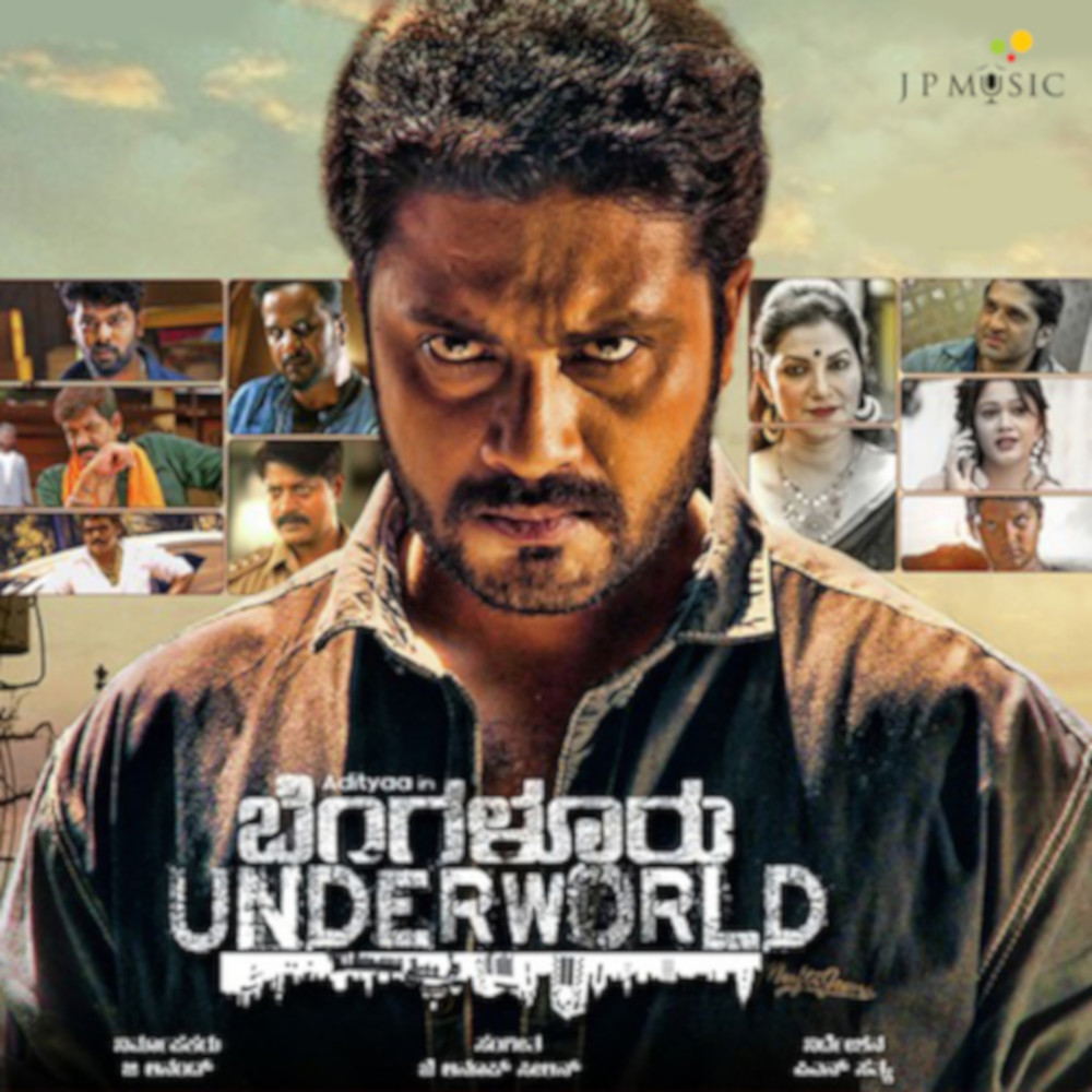 Naane Neenu