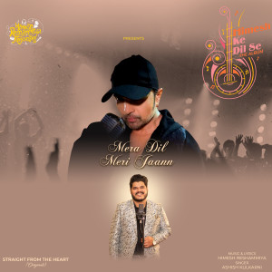 Album Mera Dil Meri Jaann from Ashish Kulkarni