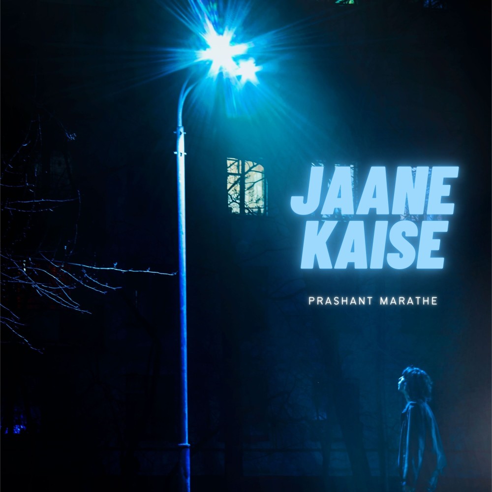 Jaane Kaise