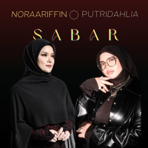 Album Sabar from Putri Dahlia