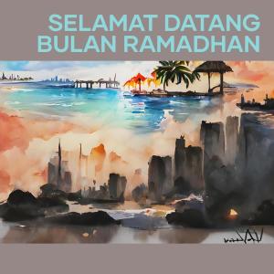 收聽Ayi Kreepeek的Selamat Datang Bulan Ramadhan (Remastered 2014)歌詞歌曲