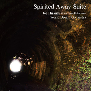 新日本フィル・ワールド・ドリーム・オーケストラ的專輯Spirited Away Suite
