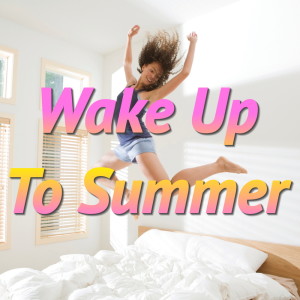 ดาวน์โหลดและฟังเพลง Summertime, Summertime พร้อมเนื้อเพลงจาก The Jamies