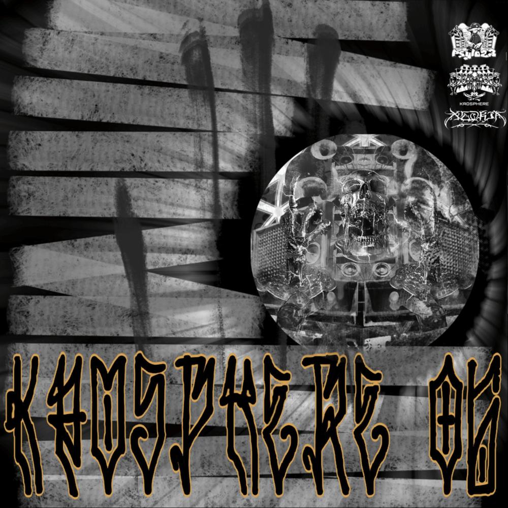 LaTT  Tribe Mandale KaosphereRec 06