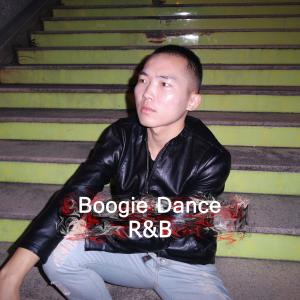 R&b的專輯Boogie Dance