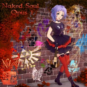 อัลบัม Naked Soul, Opus 1 ศิลปิน Nika Cantabile