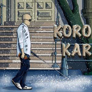 Meth的專輯Korokar (feat. Iwantpeace & Sigr beats) [Explicit]