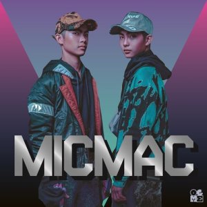ดาวน์โหลดและฟังเพลง ท่าไม้ตาย (OOH YEAH) Feat. PAM GAIA พร้อมเนื้อเพลงจาก MICMAC