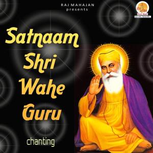Dhanesh Raj的专辑Satnaam Shri Wahe Guru