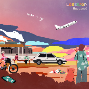 ดาวน์โหลดและฟังเพลง ฉันและน้ำตา (Drops) พร้อมเนื้อเพลงจาก loserpop