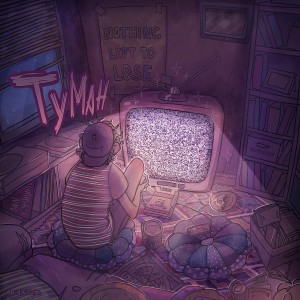 Dengarkan lagu Туман nyanyian Dan Korshunov dengan lirik