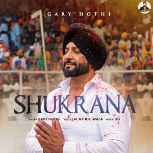 Album Shukrana from Gary Hothi