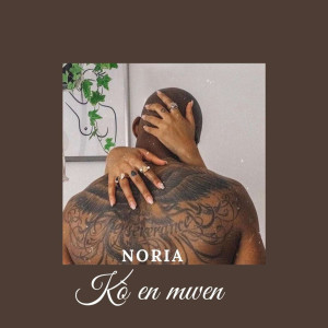 Album Kò En Mwen (Explicit) oleh Noria