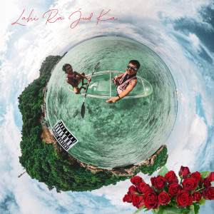 Album Lahi Ra Jud Ka (Explicit) from Schumi