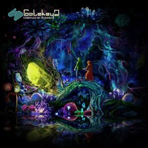 ดาวน์โหลดและฟังเพลง Microscope พร้อมเนื้อเพลงจาก Psydewise