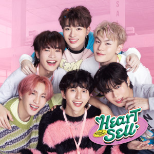 PRIMETIME的專輯ไม่ใช่แค่โฆษณา (Heart Sell)