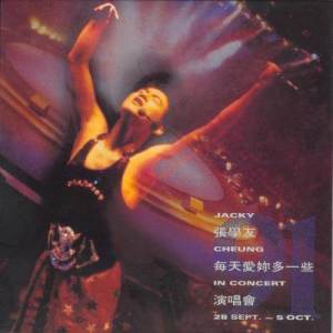 收聽張學友的Cry (Live in Hong Kong  / 1991)歌詞歌曲