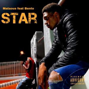 收聽Mataous的Star (feat. Bento) (Explicit)歌詞歌曲