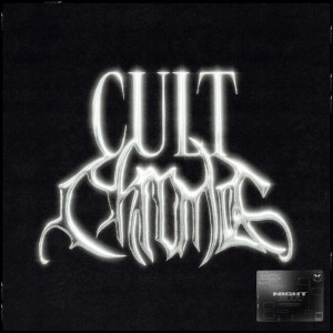 ดาวน์โหลดและฟังเพลง The Plot (Explicit) พร้อมเนื้อเพลงจาก OOTORO