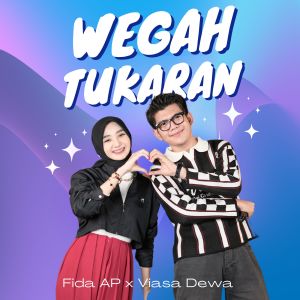 Album Wegah Tukaran from Fida AP