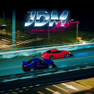 Listen to JDM song with lyrics from 玖壹壹 春风