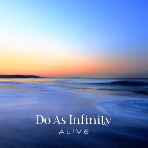 ดาวน์โหลดและฟังเพลง Hi No Tori พร้อมเนื้อเพลงจาก Do As Infinity