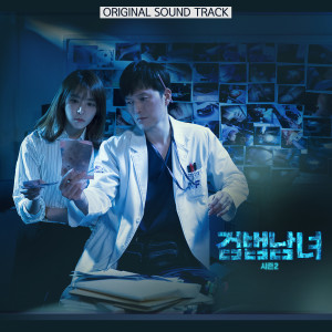ดาวน์โหลดและฟังเพลง THE REASON พร้อมเนื้อเพลงจาก Lee Seok Hoon (SG Wannabe)