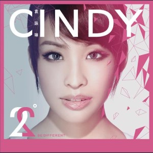 Dengarkan 陷阱 lagu dari Cindy Yen dengan lirik