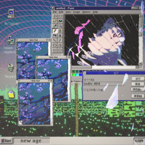 收听ndls404的Sadness歌词歌曲