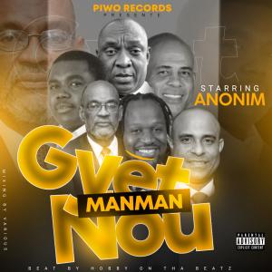 Anonim Haiti的專輯Gyèt Manman Nou (Explicit)